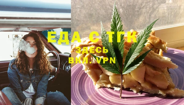 дурь Пролетарск