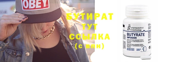 прущий лед Приозерск