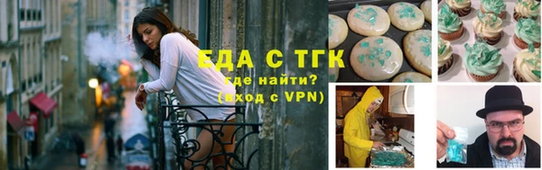 дурь Пролетарск