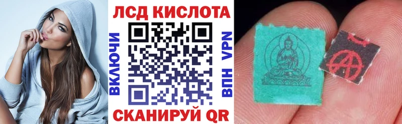 Марки N-bome 1,5мг  Купить где  Владикавказ 